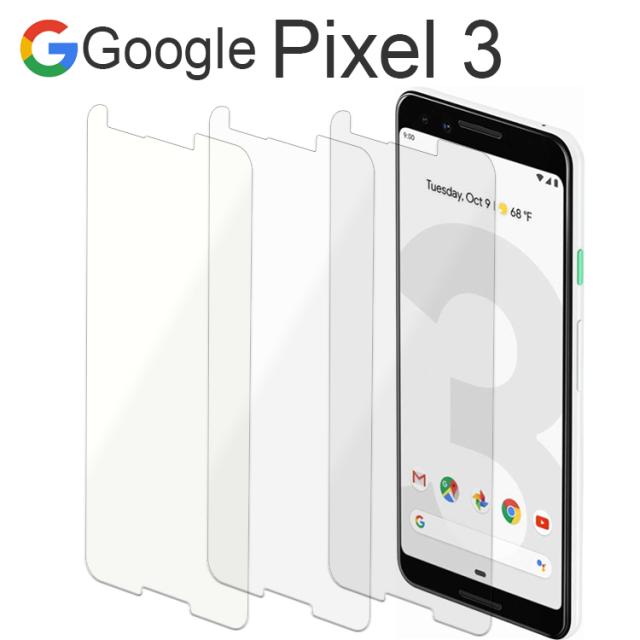 Google Pixel 3 フィルム 