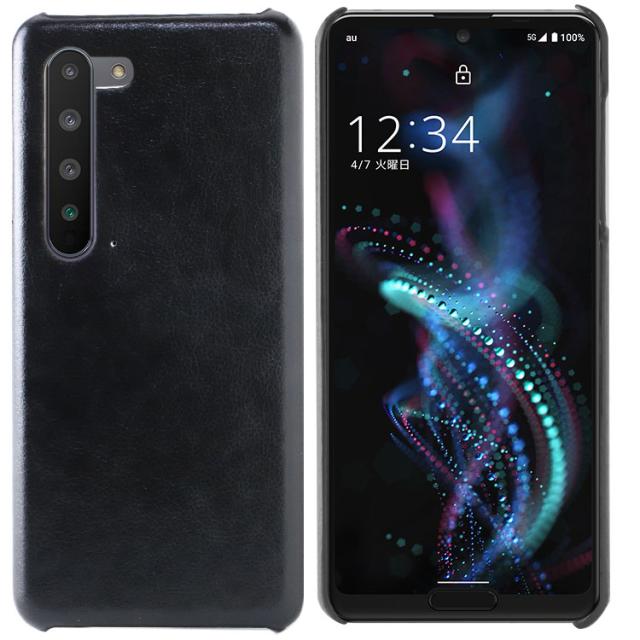 AQUOS R5G ケース 