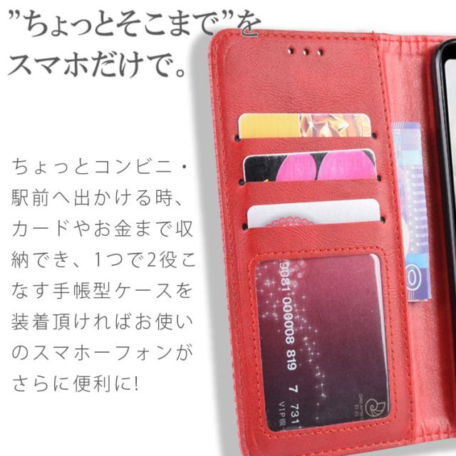 AQUOS sense4 ケース AQUOS sense5G ケース AQUOS sense4 Plus ケース 