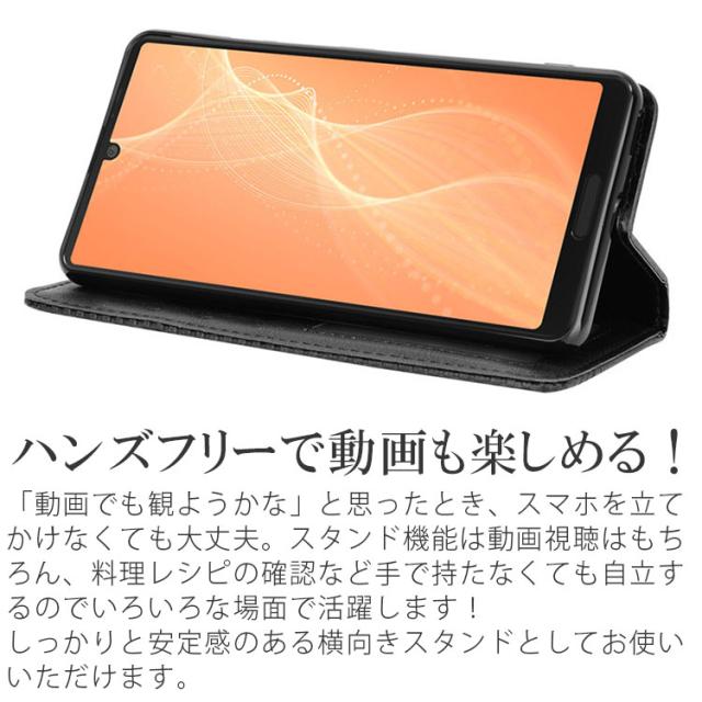 AQUOS sense4 ケース AQUOS sense5G ケース AQUOS sense4 Plus ケース 