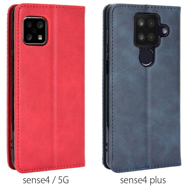 AQUOS sense4 ケース AQUOS sense5G ケース AQUOS sense4 Plus ケース 