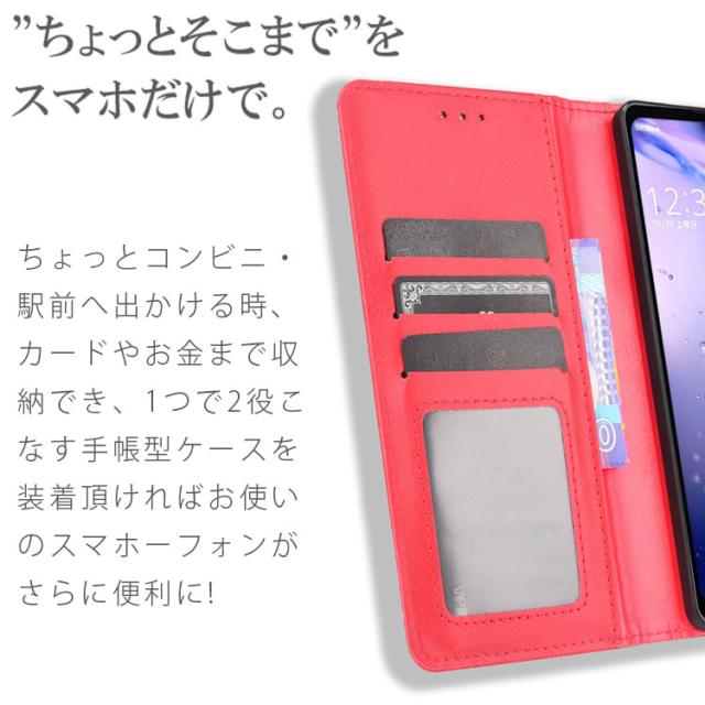 AQUOS zero6 ケース 