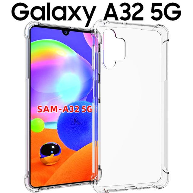 Galaxy A32 5G ケース 