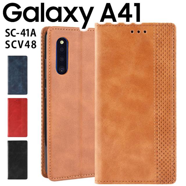 Galaxy A41 ケース 