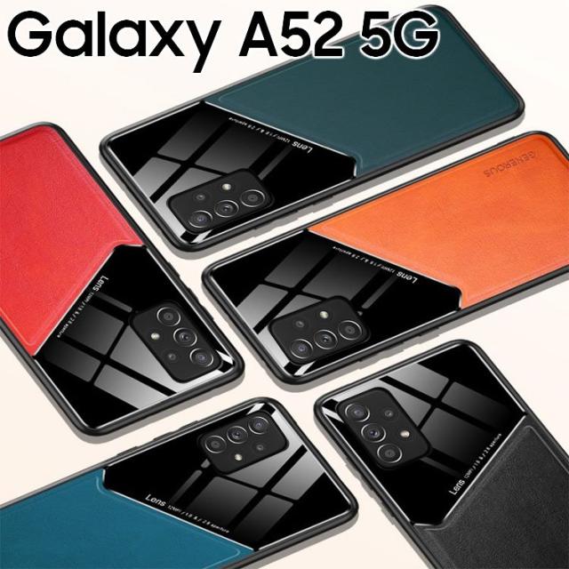 Galaxy A52 5G ケース 