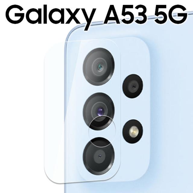 Galaxy A53 5G カメラフィルム 