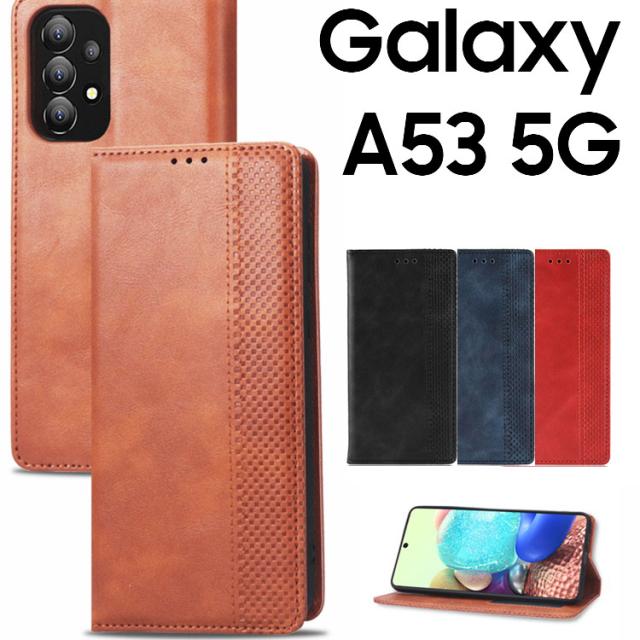 Galaxy A53 5G ケース 