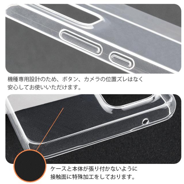 Galaxy A53 5G ケース 