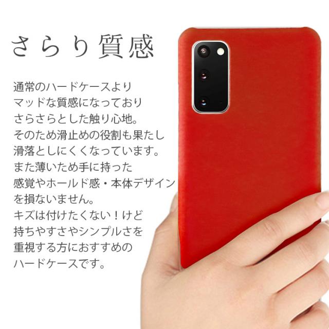 Galaxy S20 ケース Galaxy S20+ ケース 