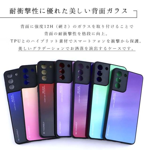 Galaxy S21 ケース Galaxy S21+ ケース Galaxy S21Ultra ケース 