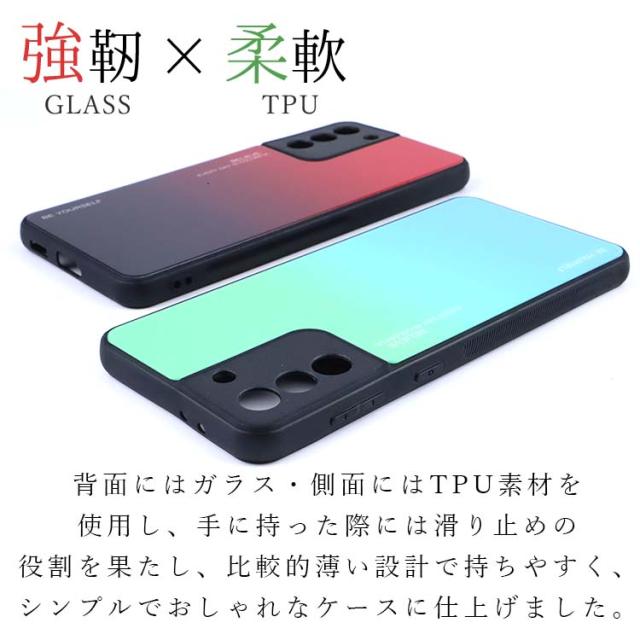 Galaxy S21 ケース Galaxy S21+ ケース Galaxy S21Ultra ケース 