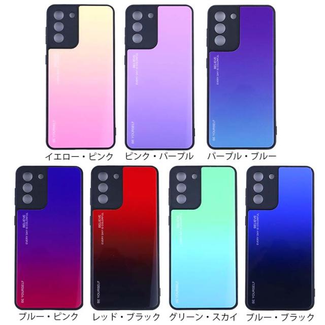 Galaxy S21 ケース Galaxy S21+ ケース Galaxy S21Ultra ケース 