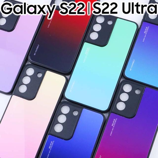 Galaxy S22 ケース Galaxy S22 Ultra ケース