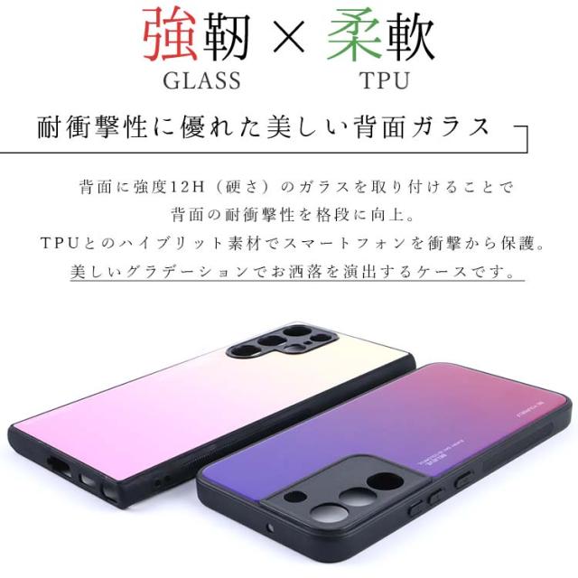 Galaxy S22 ケース Galaxy S22 Ultra ケース