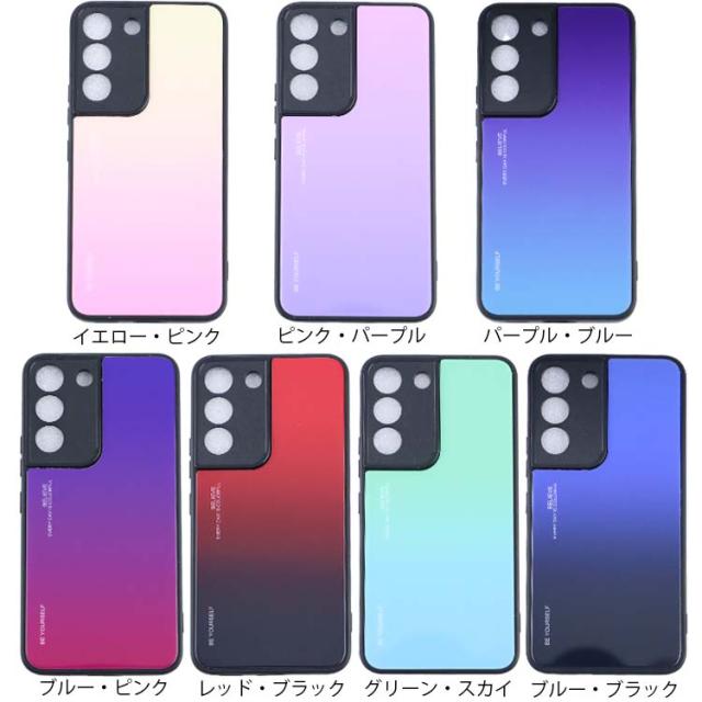 Galaxy S22 ケース Galaxy S22 Ultra ケース