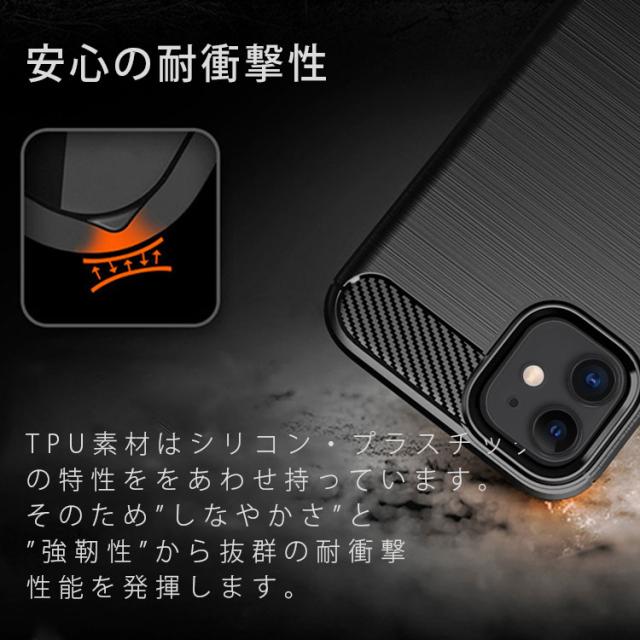 iPhone12 ケース iPhone12 mini ケース iPhone12 Pro ケース iPhone12 Pro Max ケース