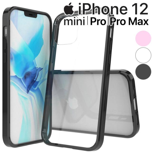 iPhone12 ケース iPhone12 mini ケース iPhone12 Pro ケース iPhone12 Pro Max ケース 
