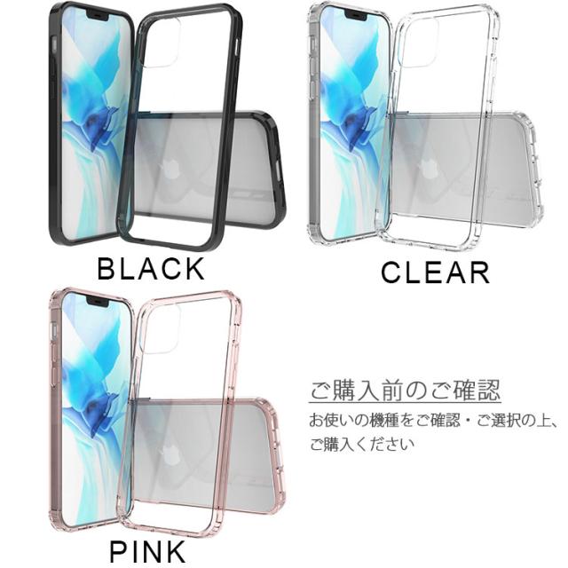 iPhone12 ケース iPhone12 mini ケース iPhone12 Pro ケース iPhone12 Pro Max ケース 