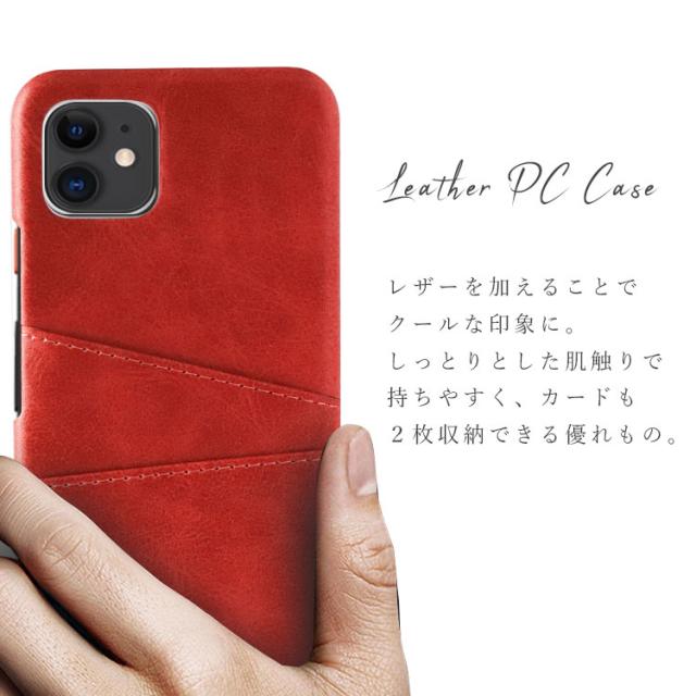 iPhone12 ケース iPhone12 mini ケース iPhone12 Pro ケース iPhone12 Pro Max ケース