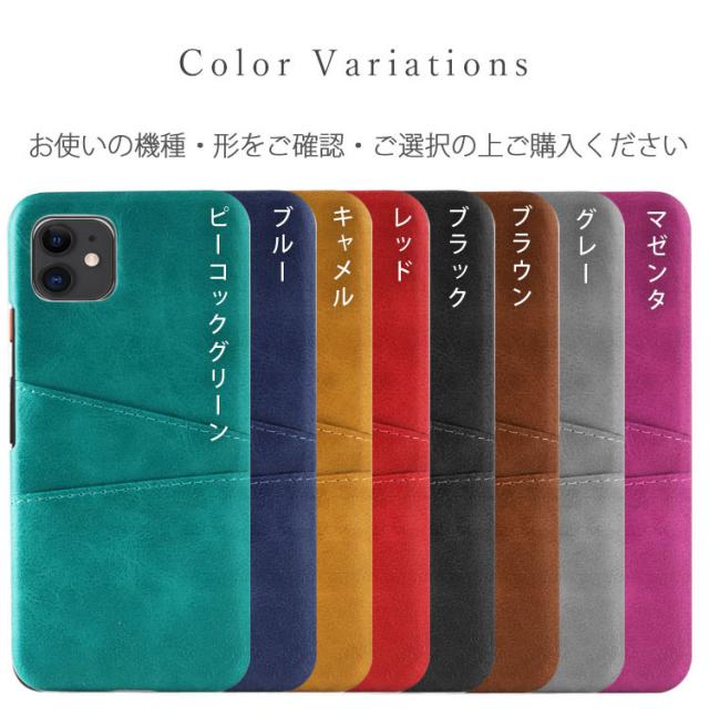 iPhone12 ケース iPhone12 mini ケース iPhone12 Pro ケース iPhone12 Pro Max ケース