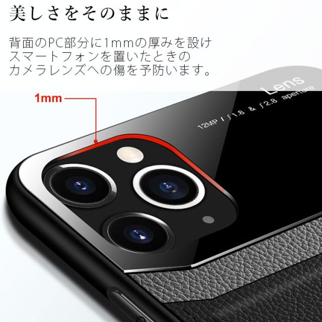 iPhone12 ケース iPhone12 mini ケース iPhone12 Pro ケース iPhone12 Pro Max ケース 