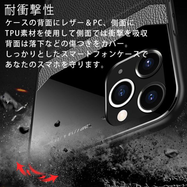 iPhone12 ケース iPhone12 mini ケース iPhone12 Pro ケース iPhone12 Pro Max ケース 