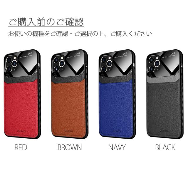iPhone12 ケース iPhone12 mini ケース iPhone12 Pro ケース iPhone12 Pro Max ケース 