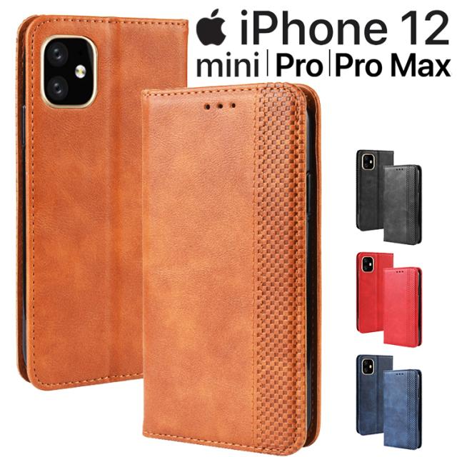 iPhone12 ケース iPhone12 mini ケース iPhone12 Pro ケース iPhone12 Pro Max ケース 