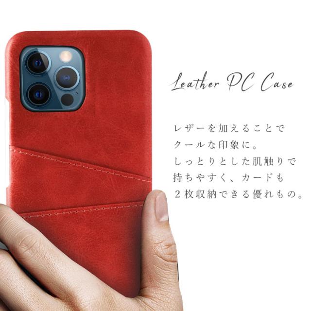 iPhone13 ケース iPhone13 mini ケース iPhone13 Pro ケース iPhone13 Pro Max ケース 