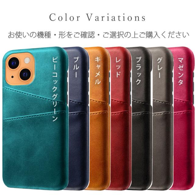iPhone13 ケース iPhone13 mini ケース iPhone13 Pro ケース iPhone13 Pro Max ケース 