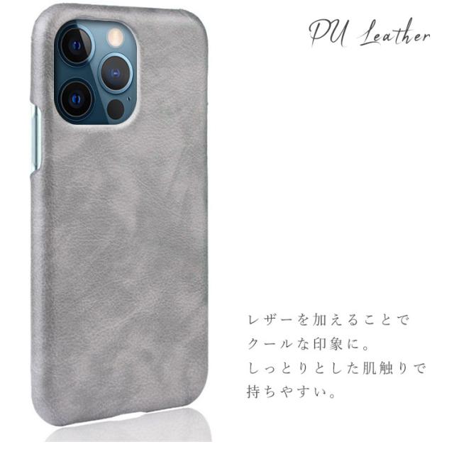 iPhone13 ケース iPhone13 mini ケース iPhone13 Pro ケース iPhone13 Pro Max ケース