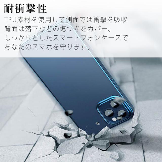 iPhone13 ケース iPhone13 mini ケース iPhone13 Pro ケース iPhone13 Pro Max ケース 