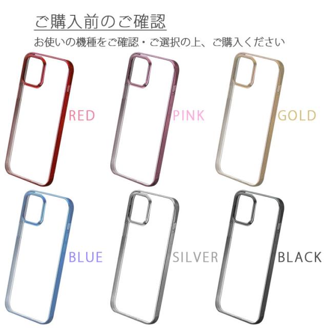 iPhone13 ケース iPhone13 mini ケース iPhone13 Pro ケース iPhone13 Pro Max ケース 