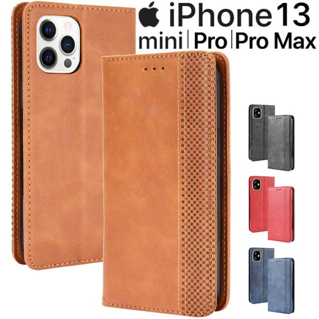 iPhone13 ケース iPhone13 mini ケース iPhone13 Pro ケース iPhone13 Pro Max ケース 