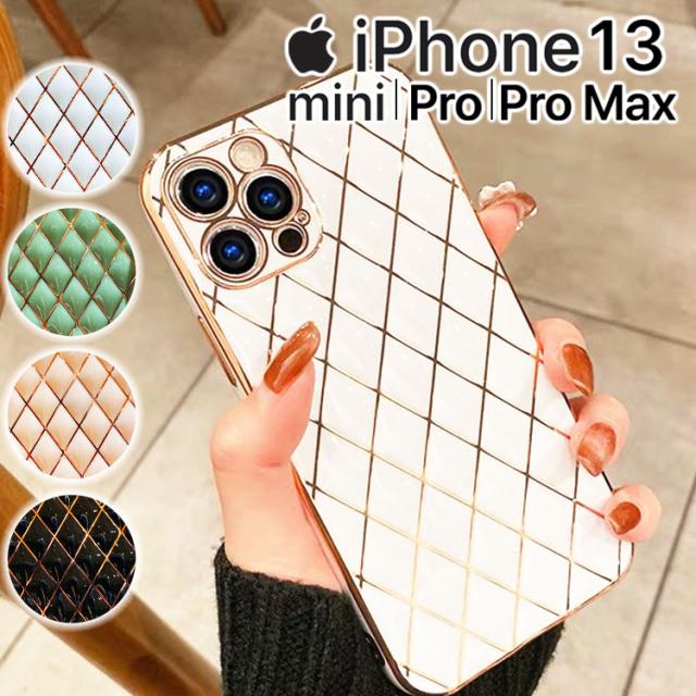 iPhone13 ケース iPhone13 mini ケース iPhone13 Pro ケース iPhone13 Pro Max ケース 