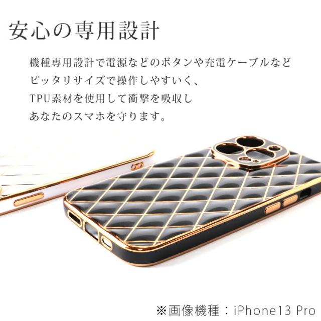 iPhone13 ケース iPhone13 mini ケース iPhone13 Pro ケース iPhone13 Pro Max ケース 