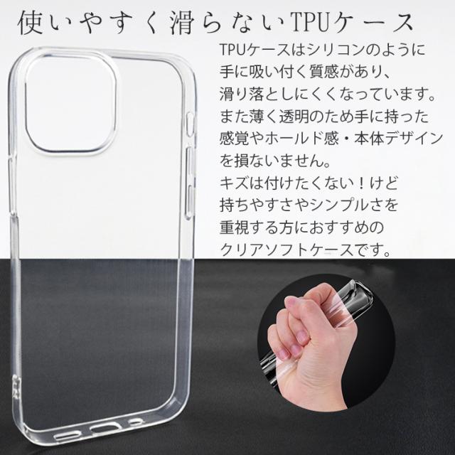 iPhone13 ケース iPhone13 mini ケース iPhone13 Pro ケース iPhone13 Pro Max ケース