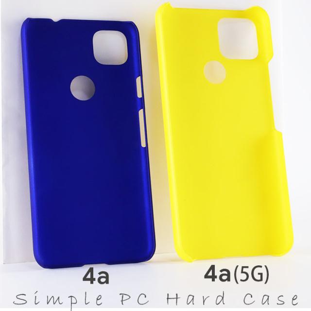 Google Pixel 4a ケース Google Pixel 4a 5G ケース
