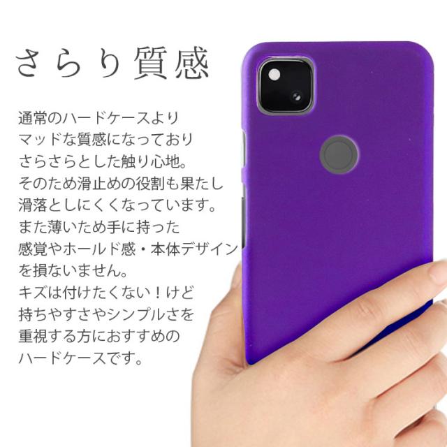 Google Pixel 4a ケース Google Pixel 4a 5G ケース