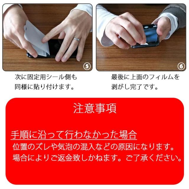Xperia 10 III フィルム