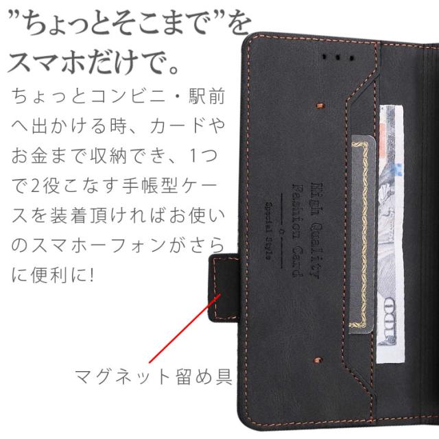 Xperia 10 IV ケース