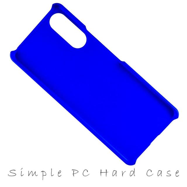 Xperia 10 IV ケース