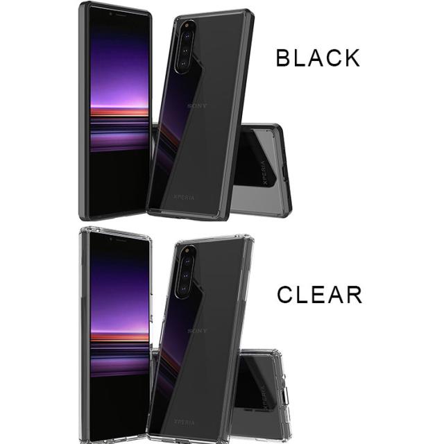 Xperia 1 II ケース 