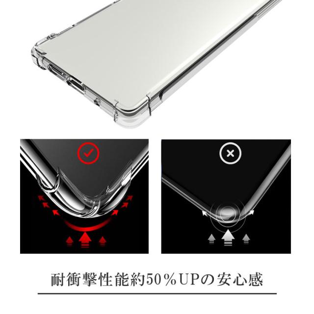 Xperia 1 II ケース 