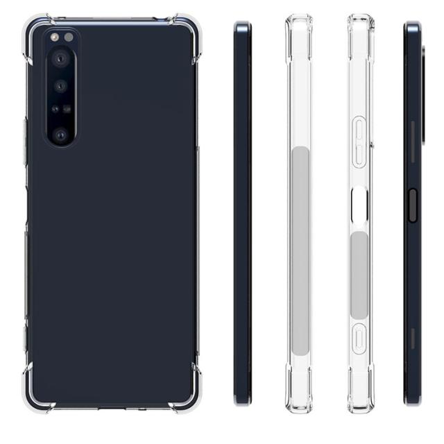 Xperia 1 III ケース