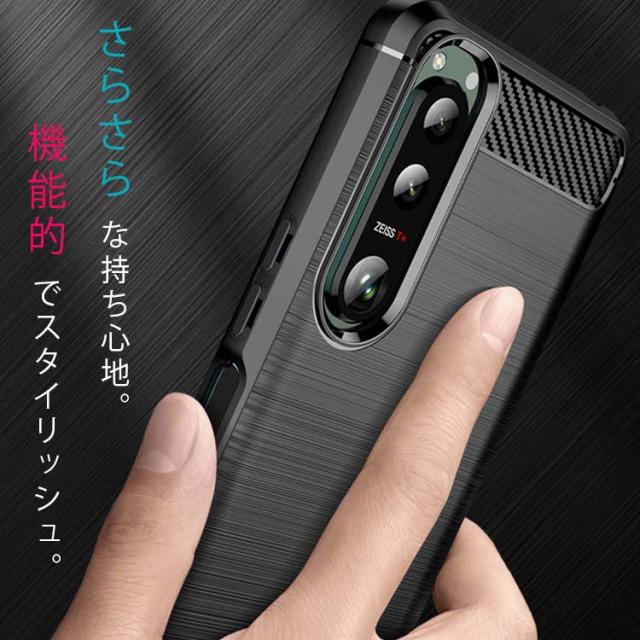 Xperia 5 II ケース 