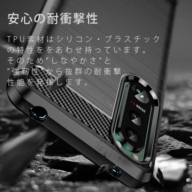 Xperia 5 II ケース 