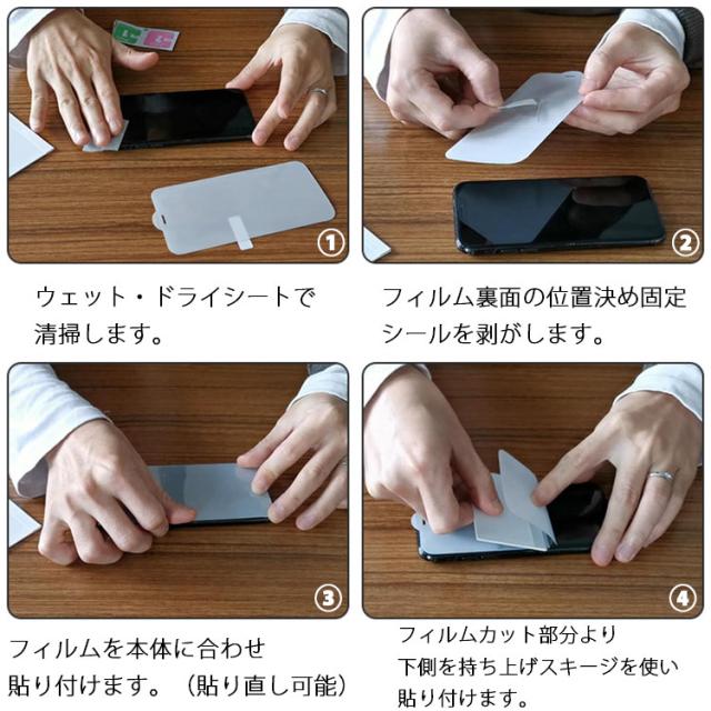 Xperia 5 III フィルム 