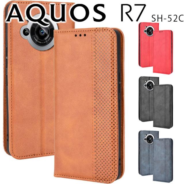 AQUOS R7 ケース 