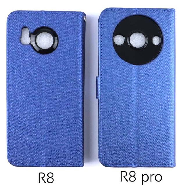 AQUOS R8 ケース AQUOS R8 Pro ケース 
